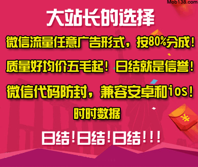 白鹿原