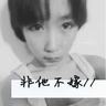 《堡垒之夜》也道歉：在线人数达81万致服务器瘫痪 